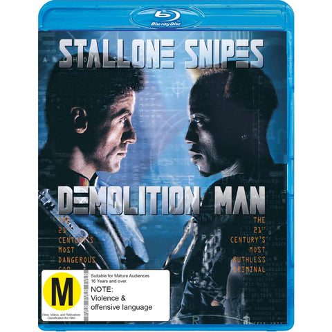Demolition Man