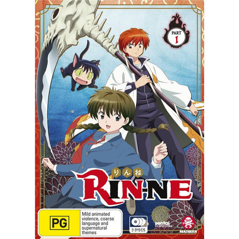 Rin-Ne - Part 1