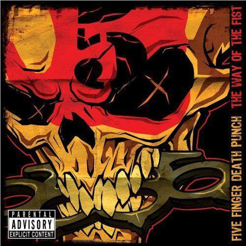 Way Of The Fist, The (Reissue)