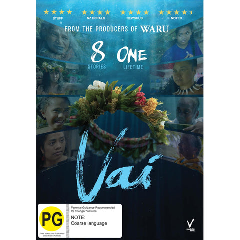 Vai