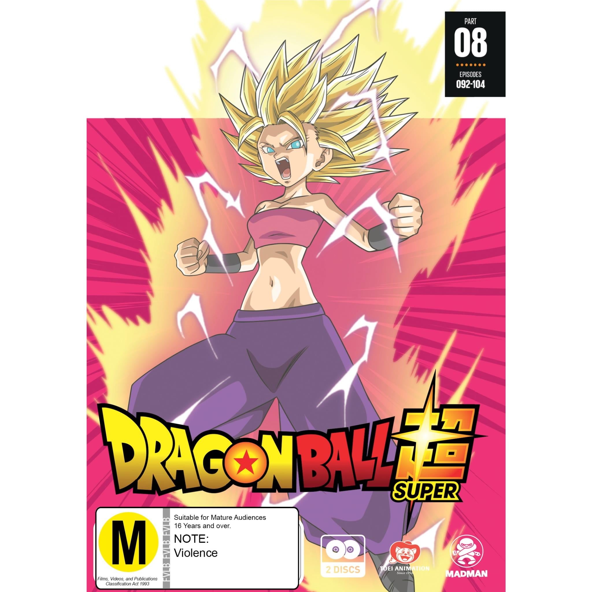 Dragon Ball Super Part JB Hi-Fi NZ