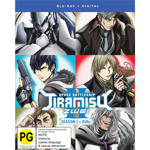 Space Battleship Tiramisu Zwei - Complete Season 2