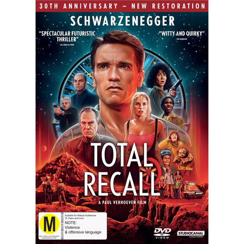 Total Recall