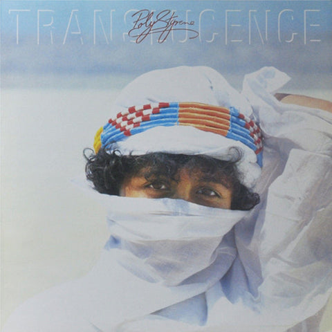 Translucence (clear vinyl)