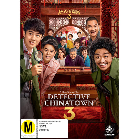 Detective Chinatown 3