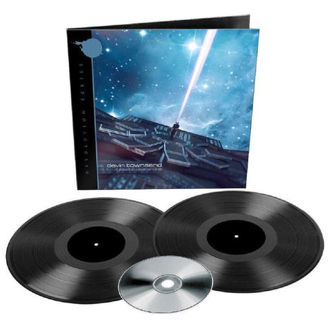 Galactic Quarantine: Devolution Series, No. 2 (Vinyl)