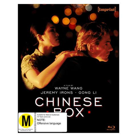 Chinese Box (Imprint Collection Special Edition)