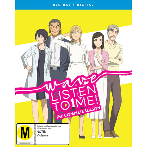Wave, Listen to Me! - The Complete Season