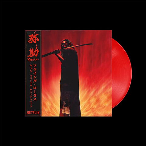 Yasuke (Red Vinyl)