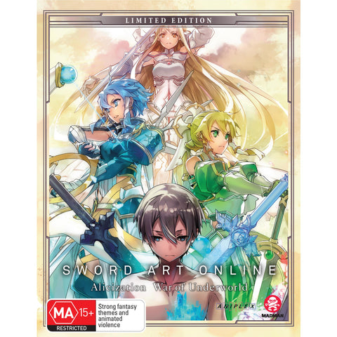 Sword Art Online Alicization: War Of Underworld - Part 2 (Limited Edition)