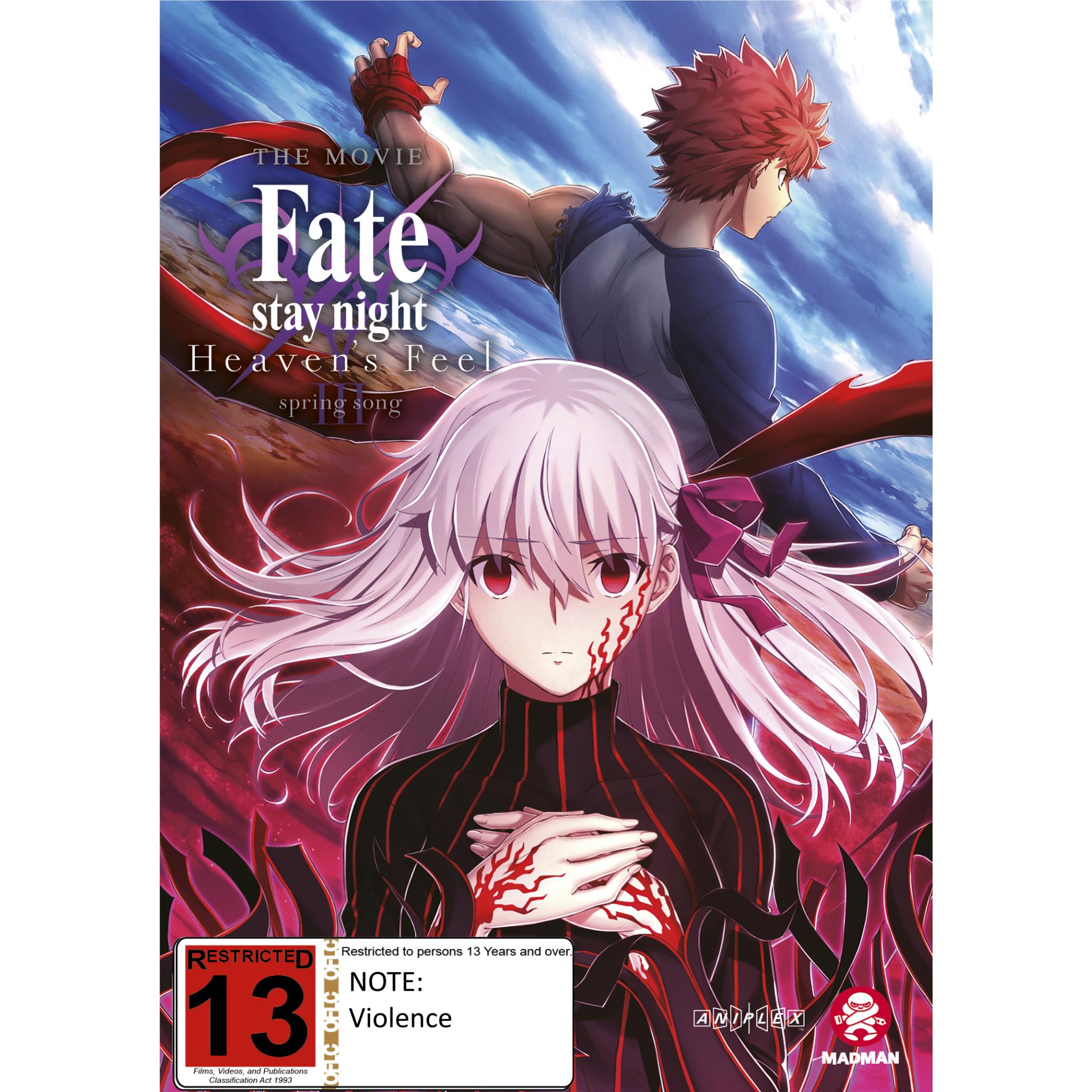 Fate/Stay Night Heaven's Feel III. Spring Song - JB Hi-Fi NZ