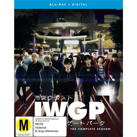 Ikebukuro West Gate Park - The Complete Season