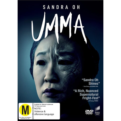 UMMA