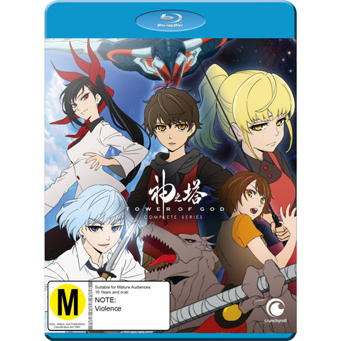 Tower of God - The Complete Series