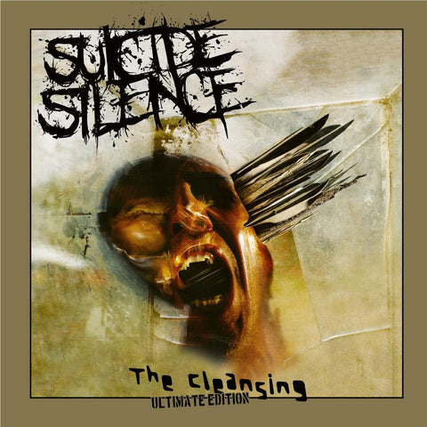 Cleansing, The: Ultimate Edition