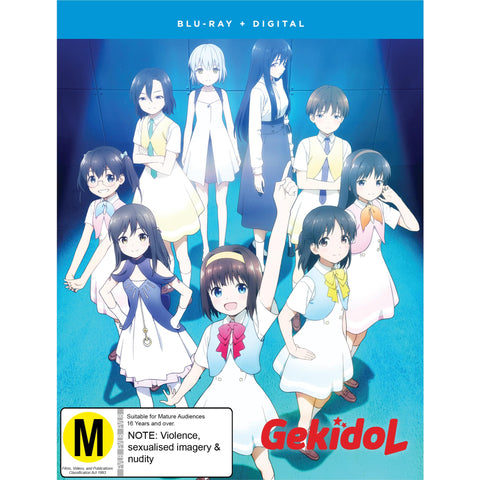 Gekidol - The Complete Season