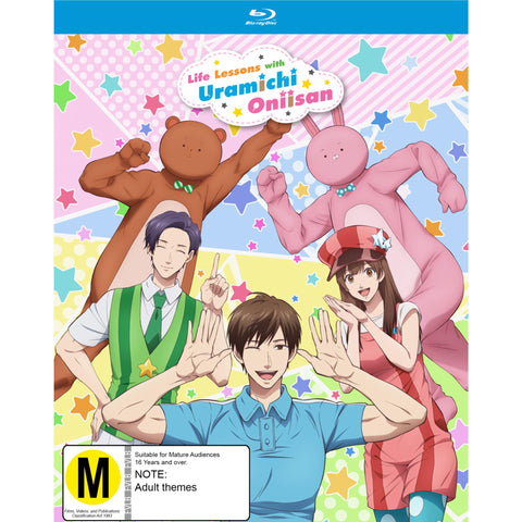 Life Lessons With Uramichi Oniisan - The Complete Season