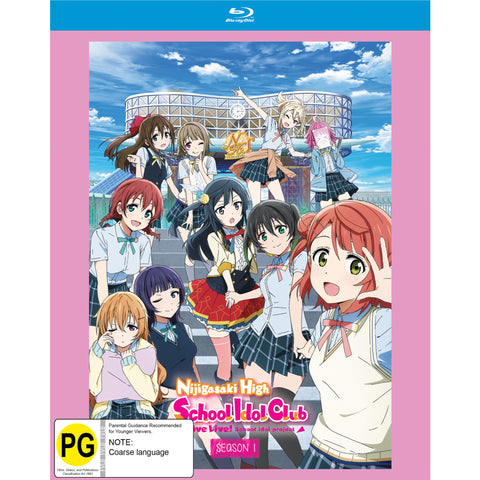 Love Live! Nijigasaki High School Idol Club - The Complete Season