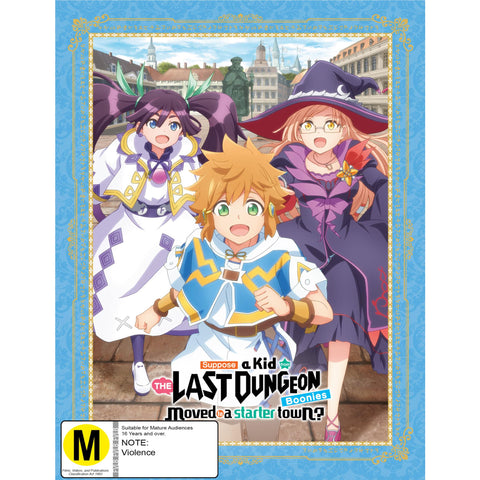 Suppose A Kid From The Last Dungeon Boonies Moved To A Starter Town? The Complete Season (LTD Ed)