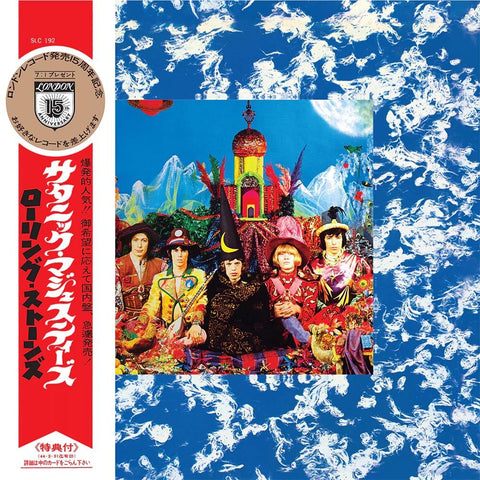 Their Satanic Majesties Request (Japan SHM-CD)