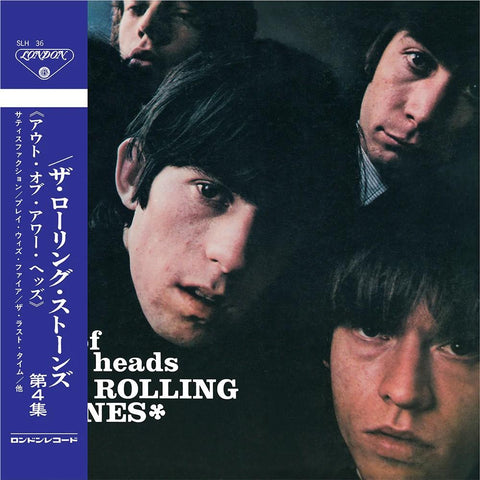 Out of Our Heads (US version) (Japan SHM-CD)