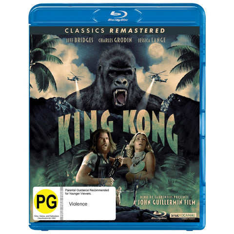 King Kong (1976)
