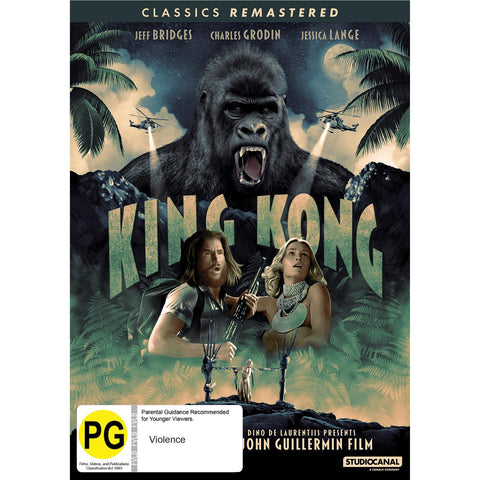 King Kong (1976)