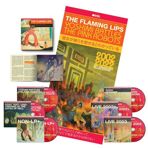 Yoshimi Battles The Pink Robots 20th Anniversary Super Deluxe Edition