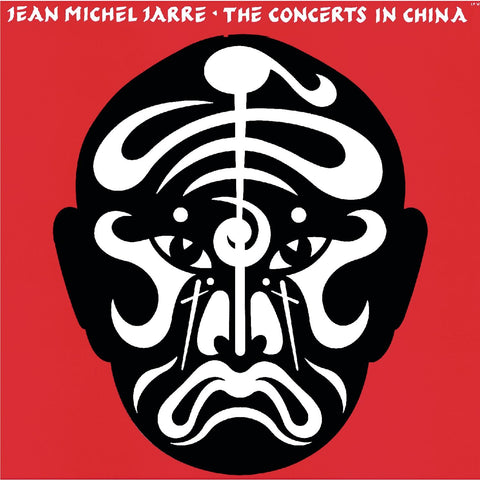 CONCERTS IN CHINA 40TH 2CD
