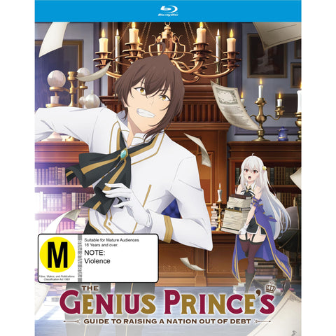 Genius Prince's Guide to Raising a Nation Out of Debt The - Complete Season