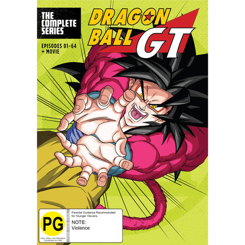 Dragon Ball GT: Complete Series