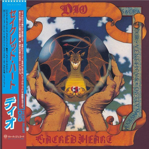 Sacred Heart (Deluxe Editon)