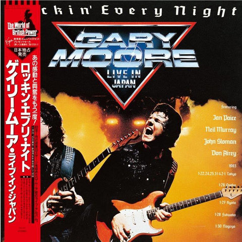 Rockin' Every Night: Live In Japan