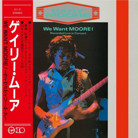 We Want Moore