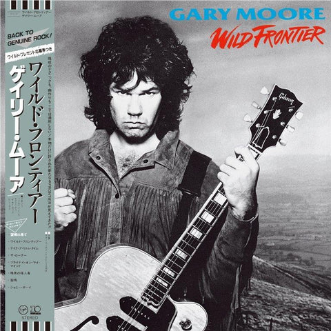 Wild Frontier