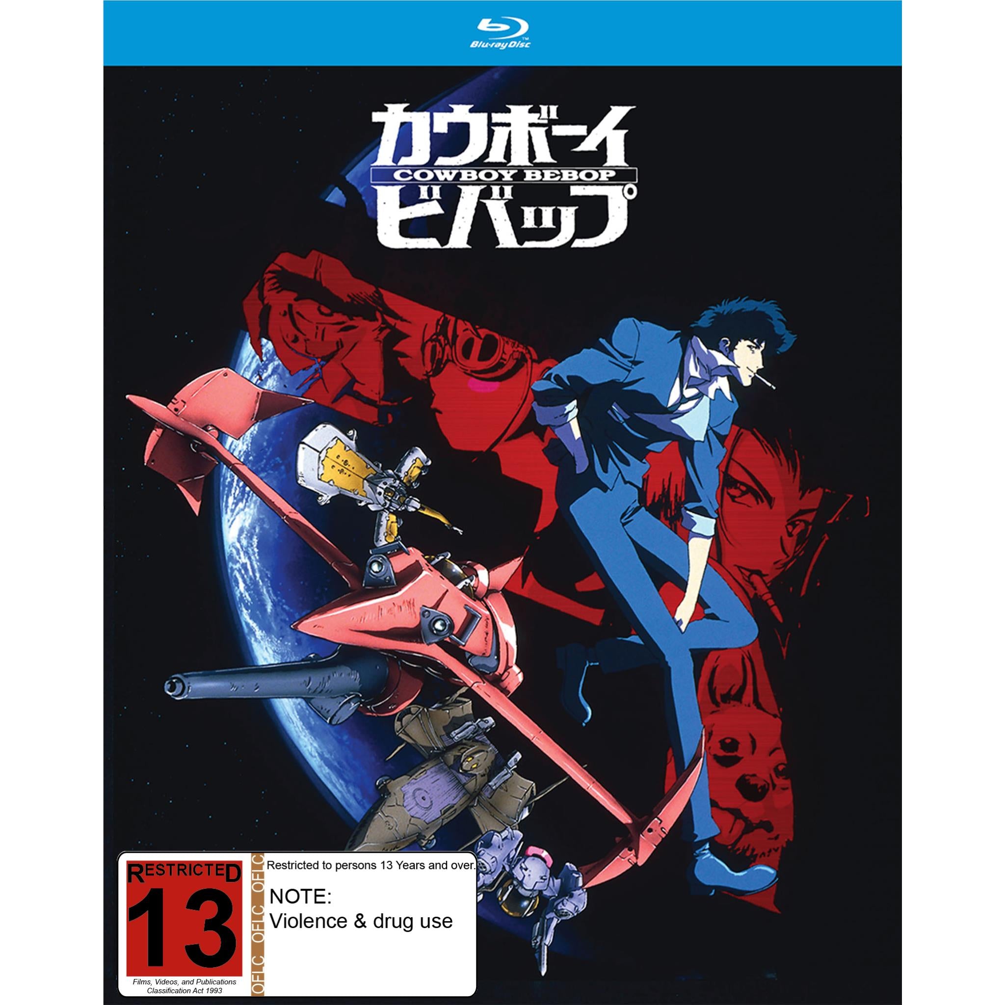 Cowboy Bebop The Complete Series 25th Anniversary JB Hi-Fi NZ