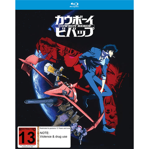 Cowboy Bebop - The Complete Series - 25th Anniversary