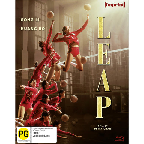 Leap (Imprint Collection)