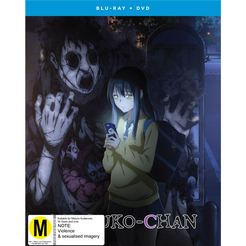 Mieruko-Chan - Complete Season