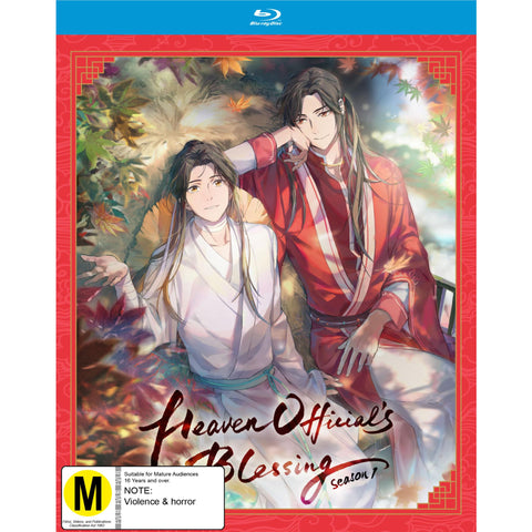 Heaven Official's Blessing - Season 1