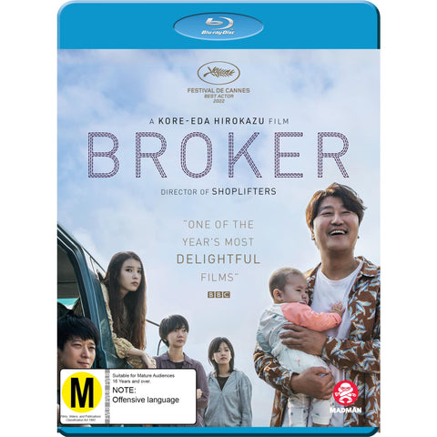 Broker (Korean)