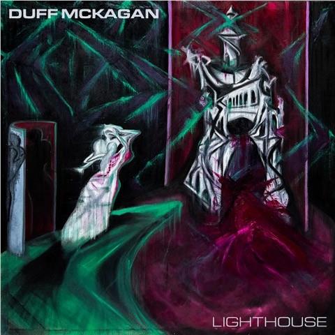 Lighthouse (Cassette)