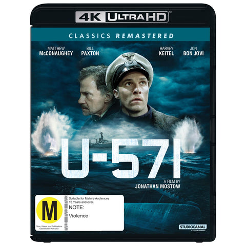 U-571