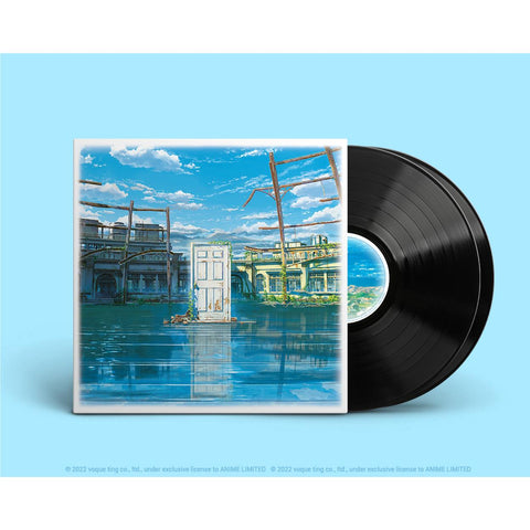 Suzume (Vinyl)