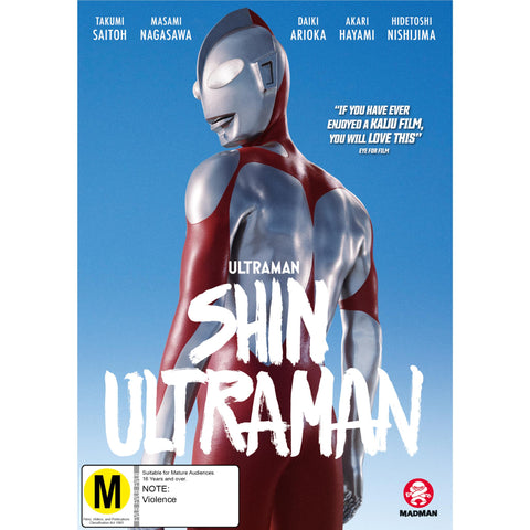 Shin Ultraman