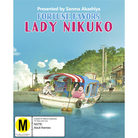 Fortune Favors Lady Nikuko - Limited Edition