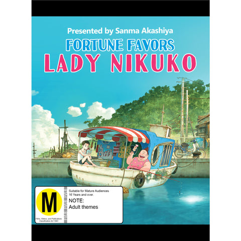 Fortune Favors Lady Nikuko