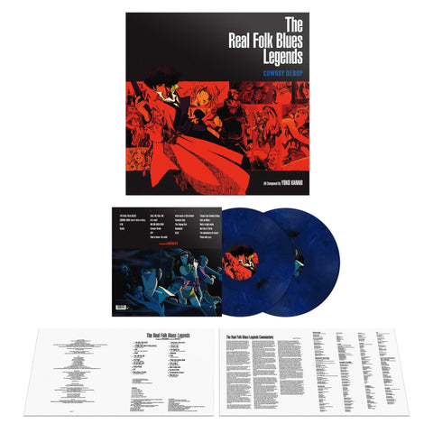 Real Folk Blues Legends Cowboy Bebop, The (Dark Blue Marble Vinyl)