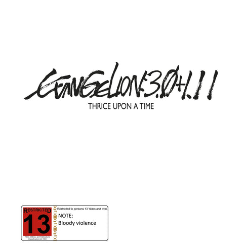 Evangelion: 3.0+1.11 Thrice Upon A Time