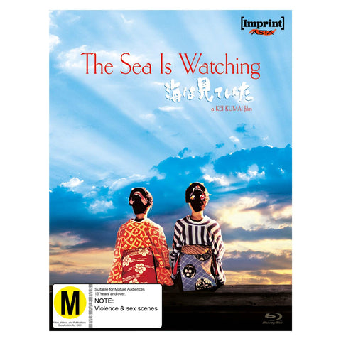 Sea is Watching, The (Imprint Asia Collection)